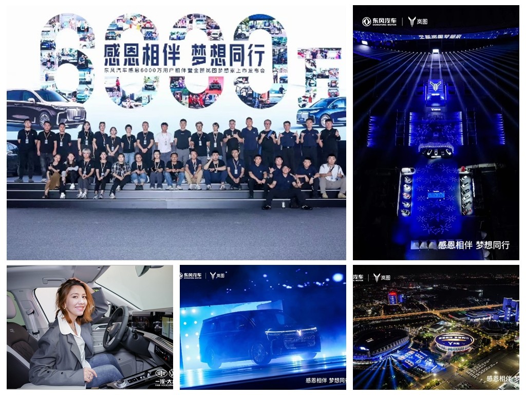 光影魔术手拼图.jpg